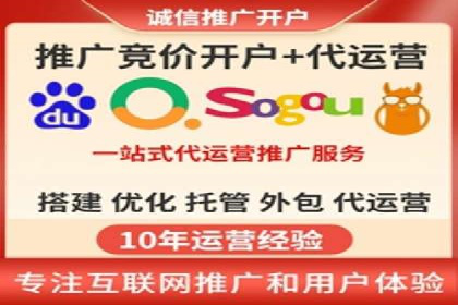 提升广告效果：SEM推广优化的五大成功案例