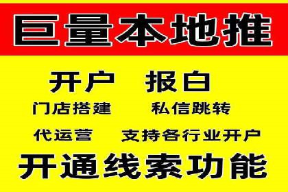SEM推广竞价托管案例：提升品牌曝光度的秘诀